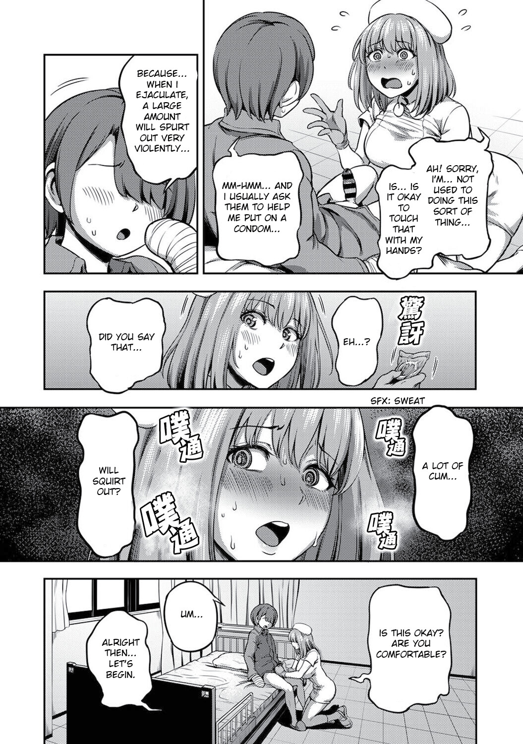 Hentai Manga Comic-Semen Extraction Ward ~Life in a hospital where a nurse with a nymphomaniac personality manages your orgasms~-Read-5